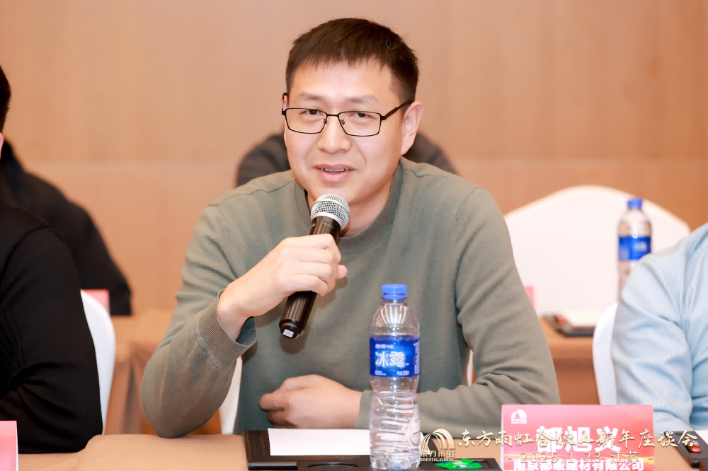 Bwin必赢亚洲·(中国集团)官方网站