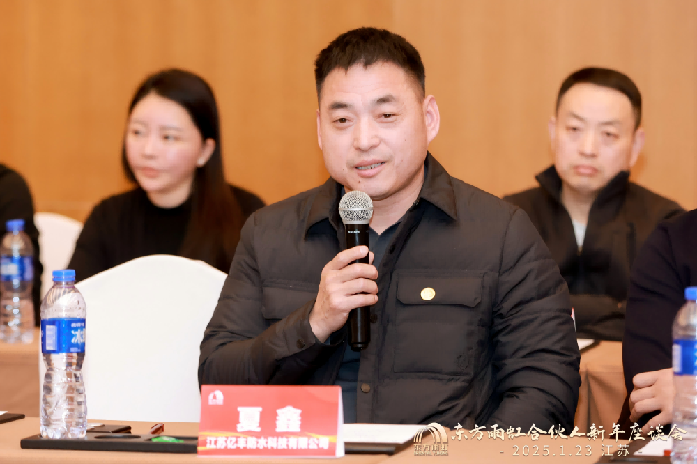 Bwin必赢亚洲·(中国集团)官方网站