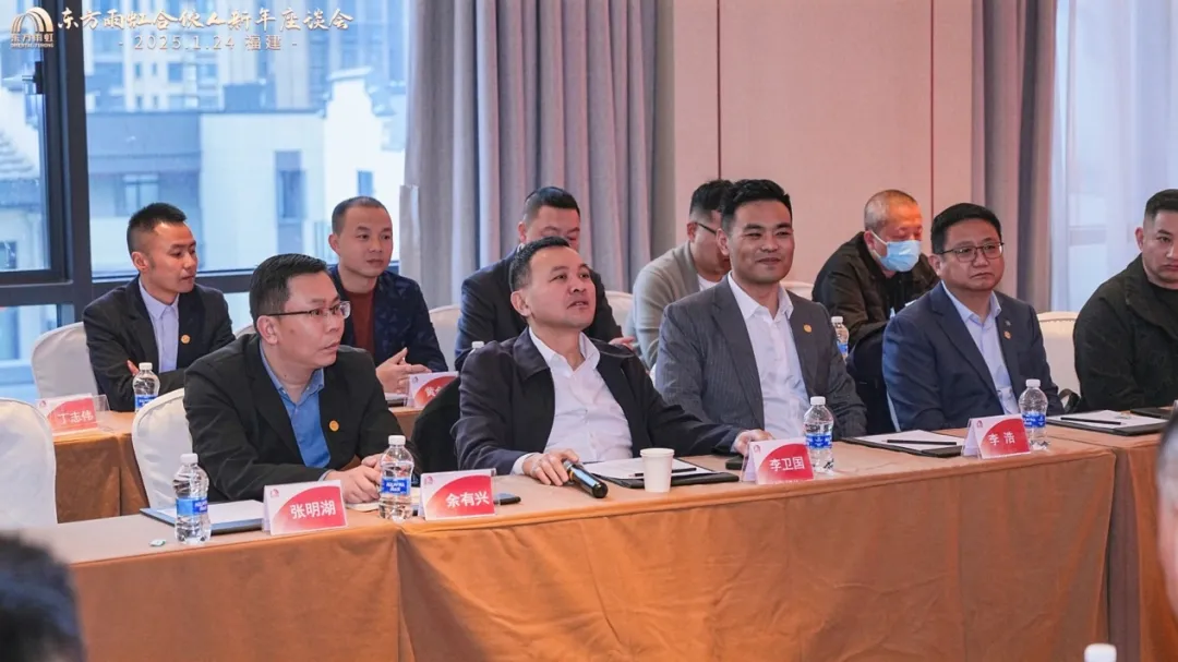 Bwin必赢亚洲·(中国集团)官方网站