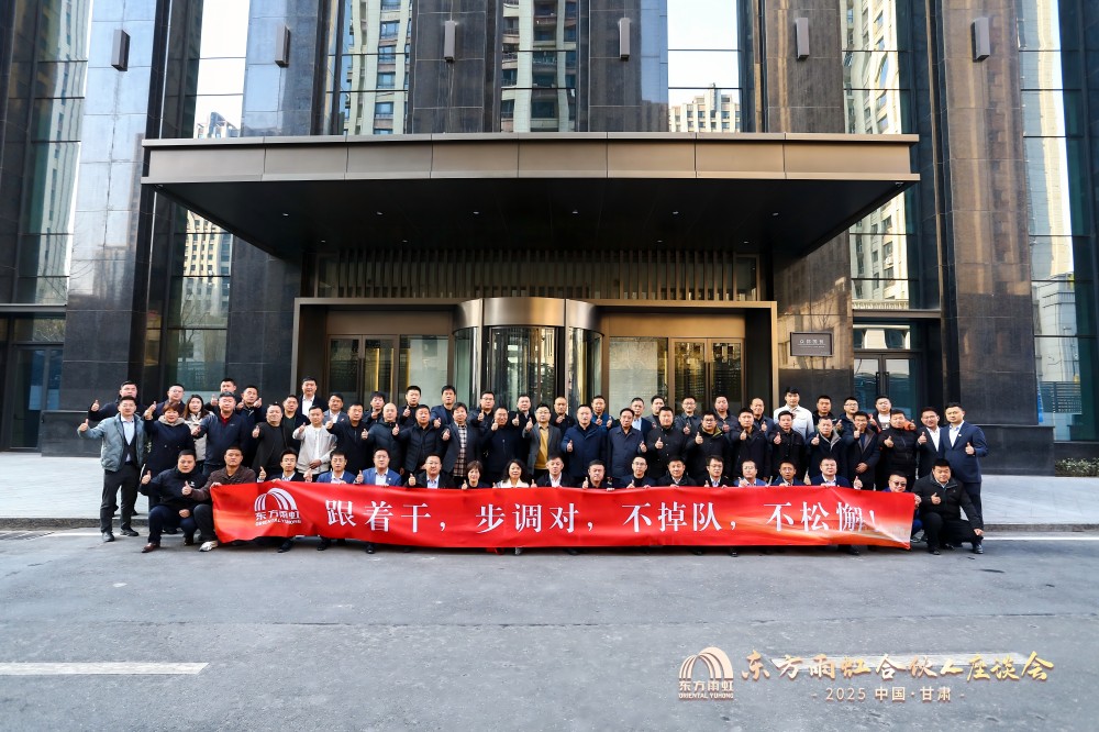 Bwin必赢亚洲·(中国集团)官方网站