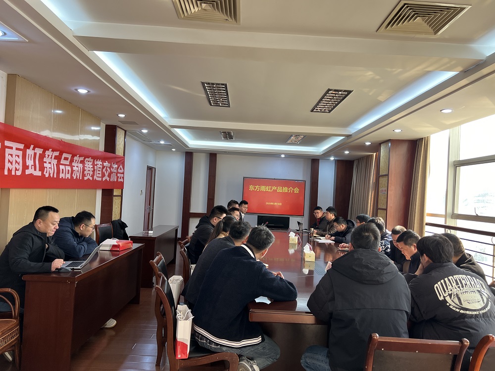 Bwin必赢亚洲·(中国集团)官方网站