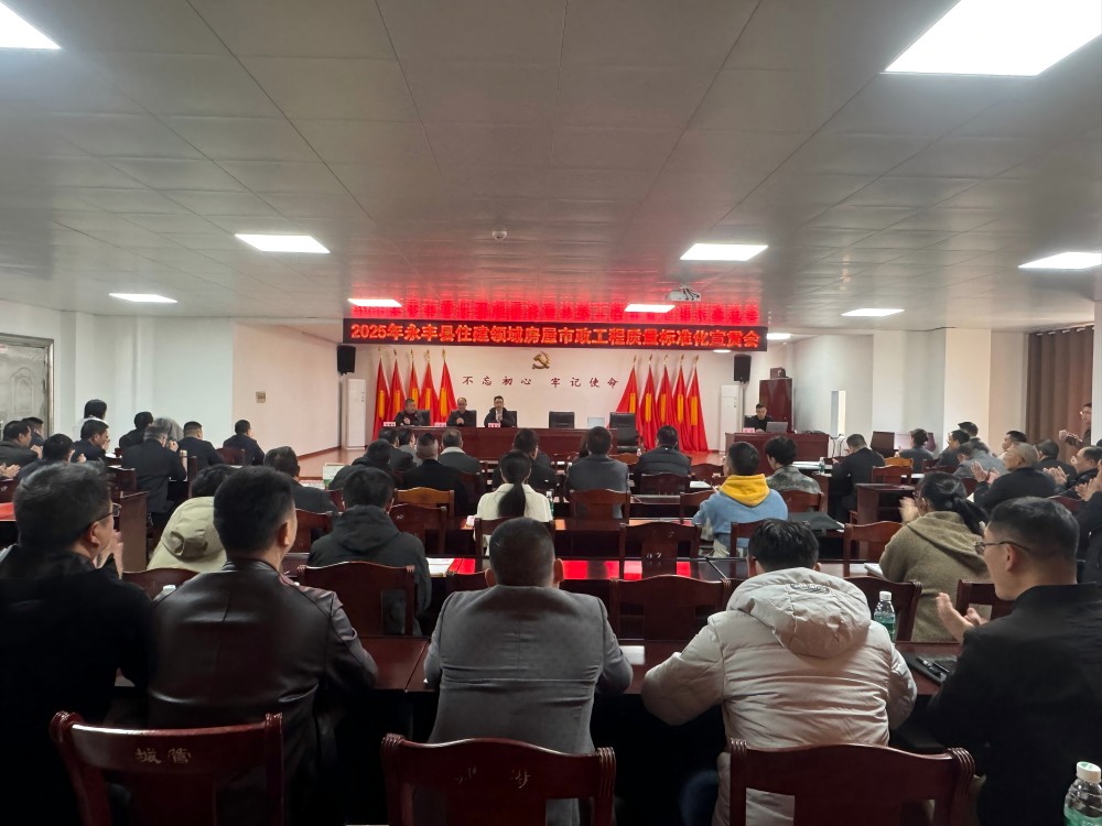 Bwin必赢亚洲·(中国集团)官方网站