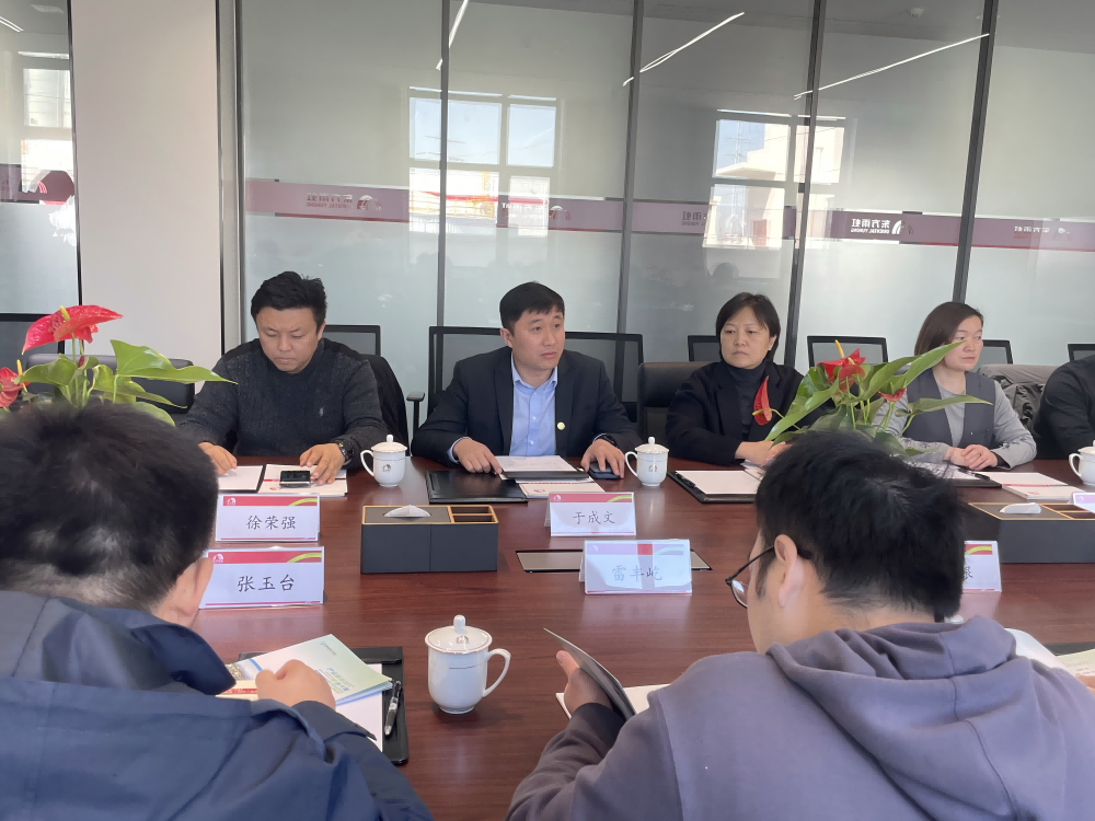 Bwin必赢亚洲·(中国集团)官方网站