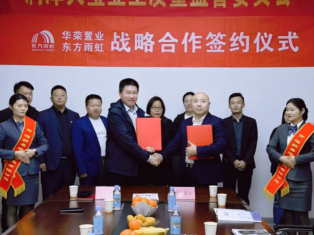 Bwin必赢亚洲·(中国集团)官方网站