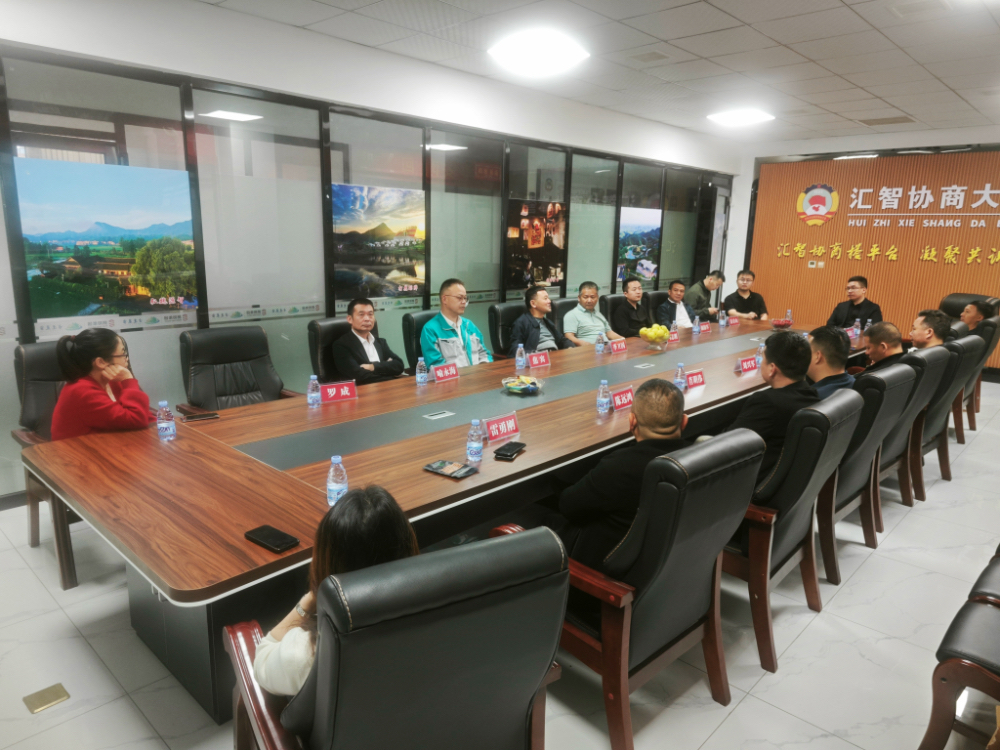 Bwin必赢亚洲·(中国集团)官方网站