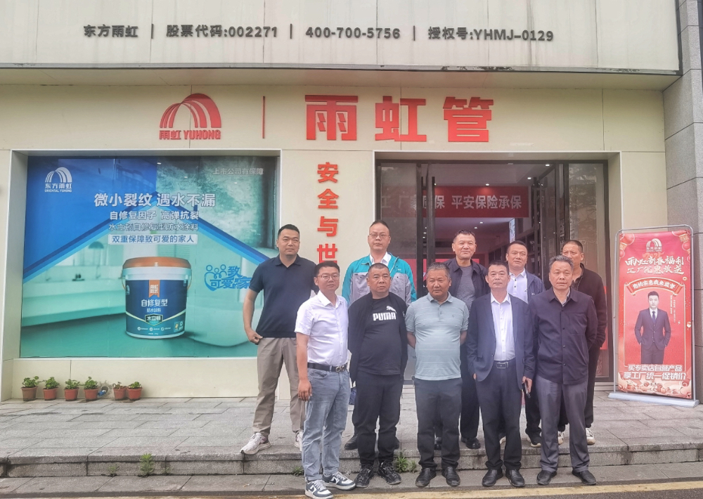 Bwin必赢亚洲·(中国集团)官方网站