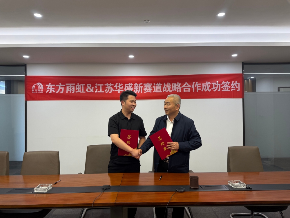 Bwin必赢亚洲·(中国集团)官方网站