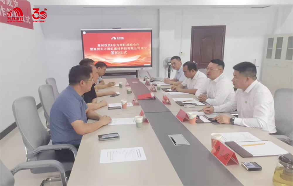 Bwin必赢亚洲·(中国集团)官方网站