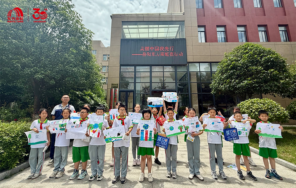 Bwin必赢亚洲·(中国集团)官方网站