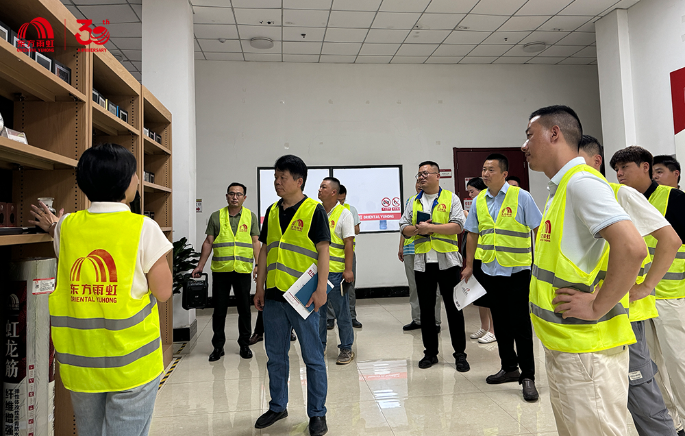 Bwin必赢亚洲·(中国集团)官方网站