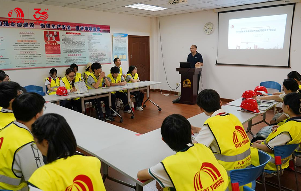 Bwin必赢亚洲·(中国集团)官方网站