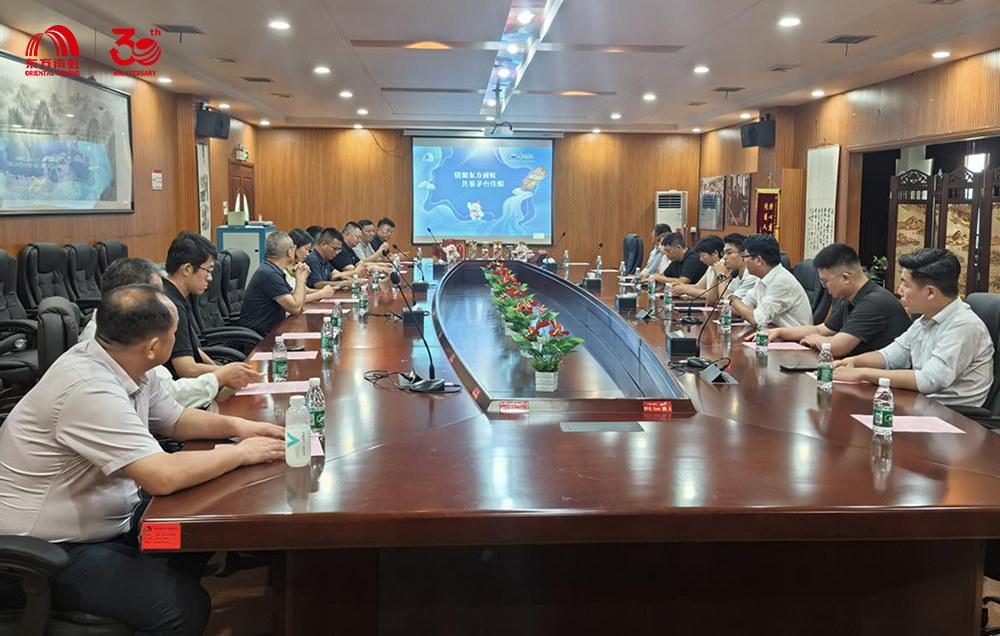 Bwin必赢亚洲·(中国集团)官方网站