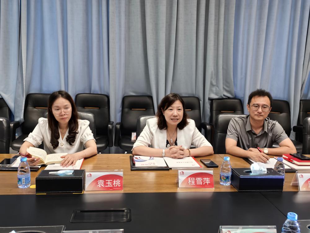 Bwin必赢亚洲·(中国集团)官方网站