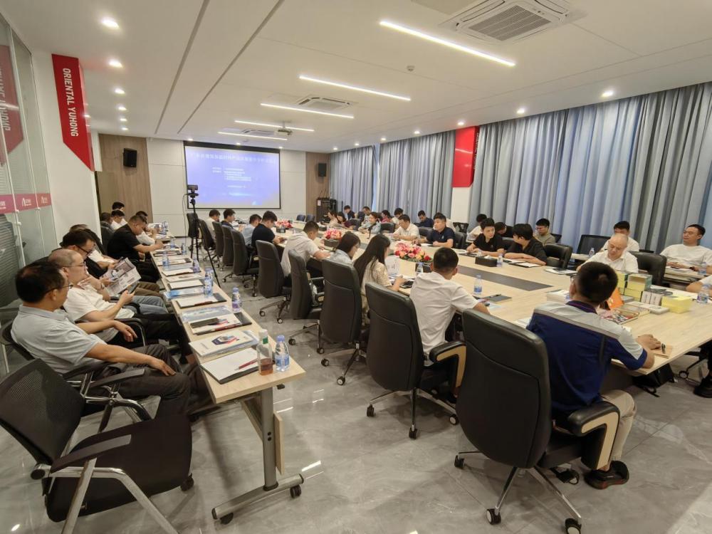 Bwin必赢亚洲·(中国集团)官方网站