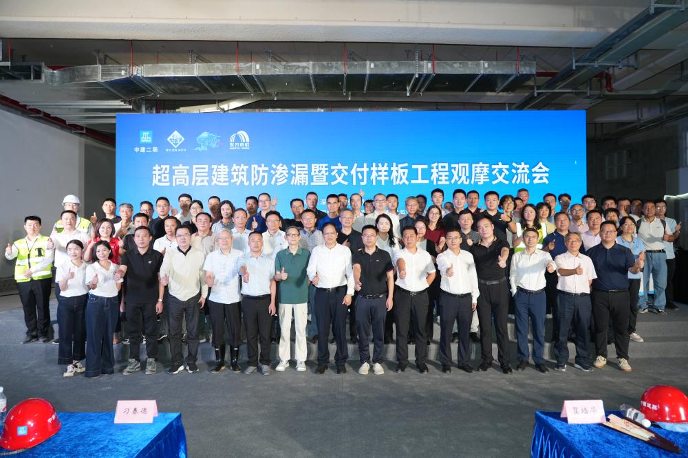 Bwin必赢亚洲·(中国集团)官方网站