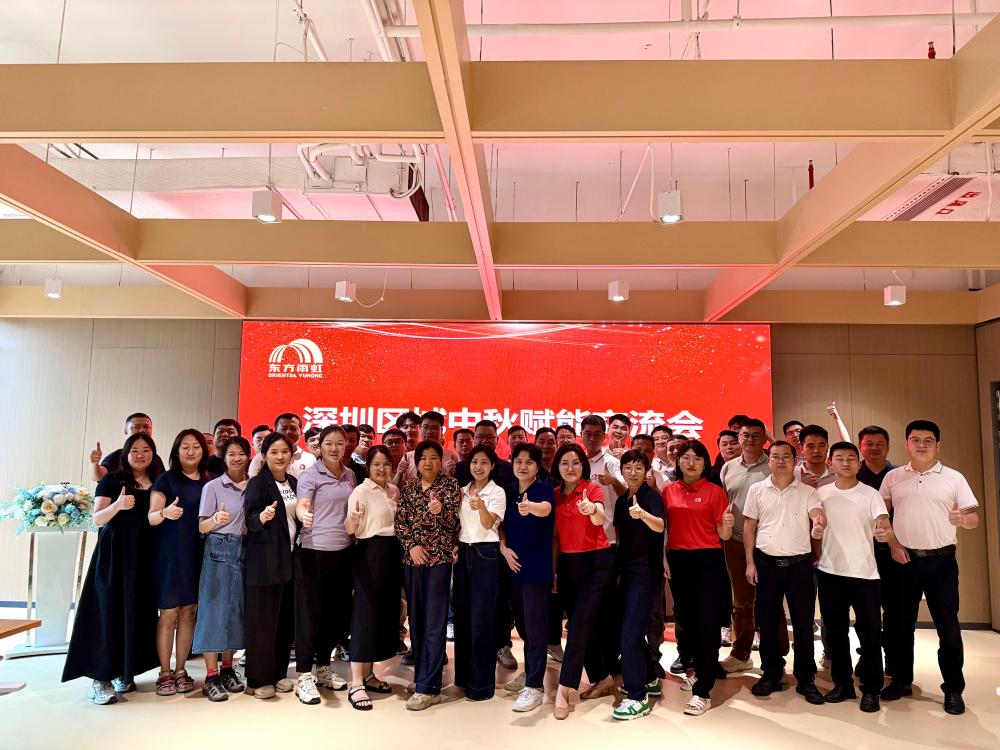 Bwin必赢亚洲·(中国集团)官方网站