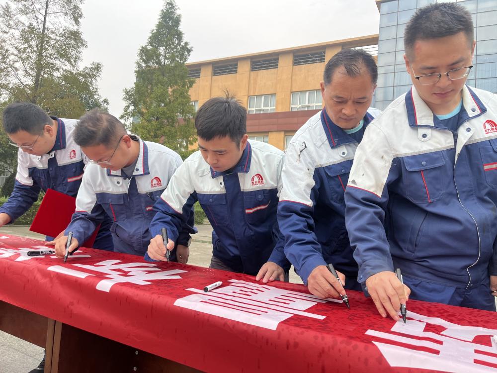 Bwin必赢亚洲·(中国集团)官方网站