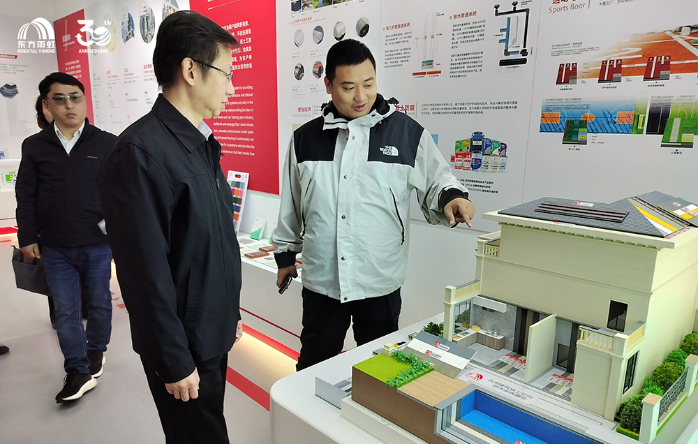 Bwin必赢亚洲·(中国集团)官方网站