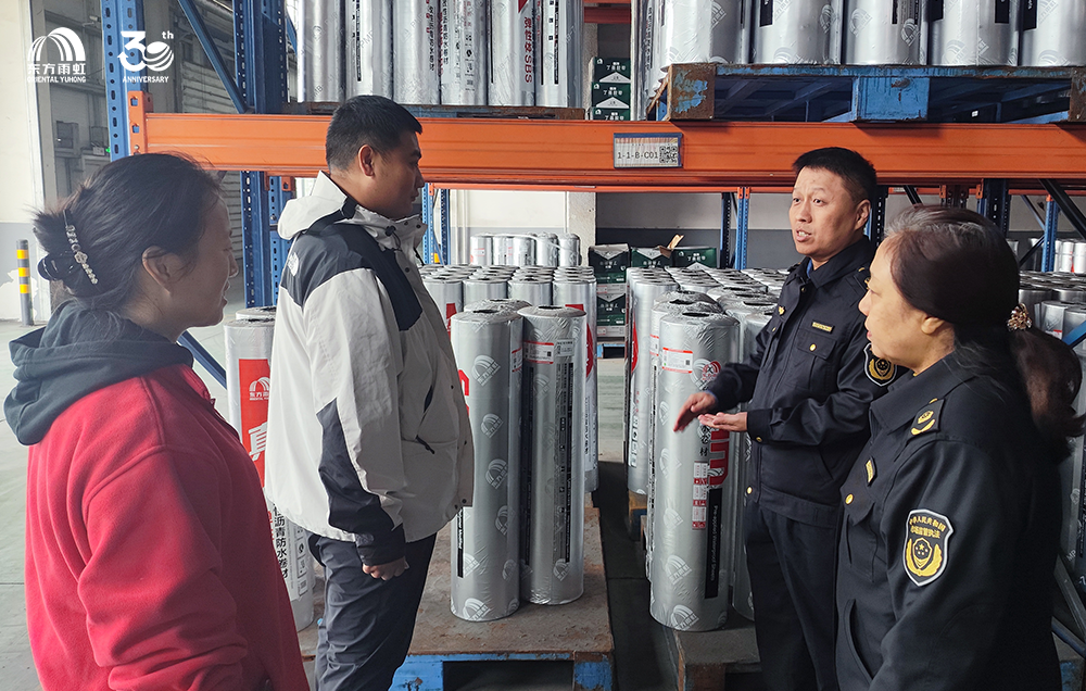 Bwin必赢亚洲·(中国集团)官方网站