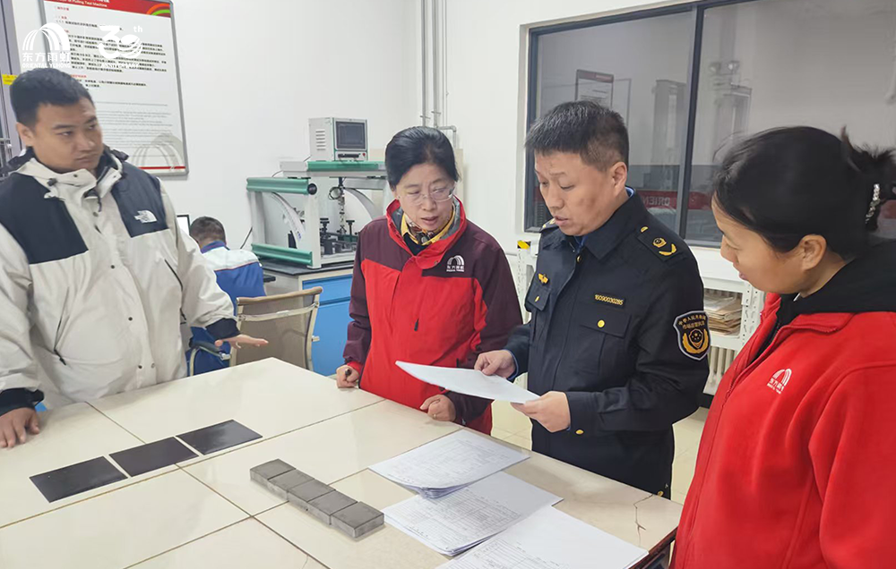 Bwin必赢亚洲·(中国集团)官方网站