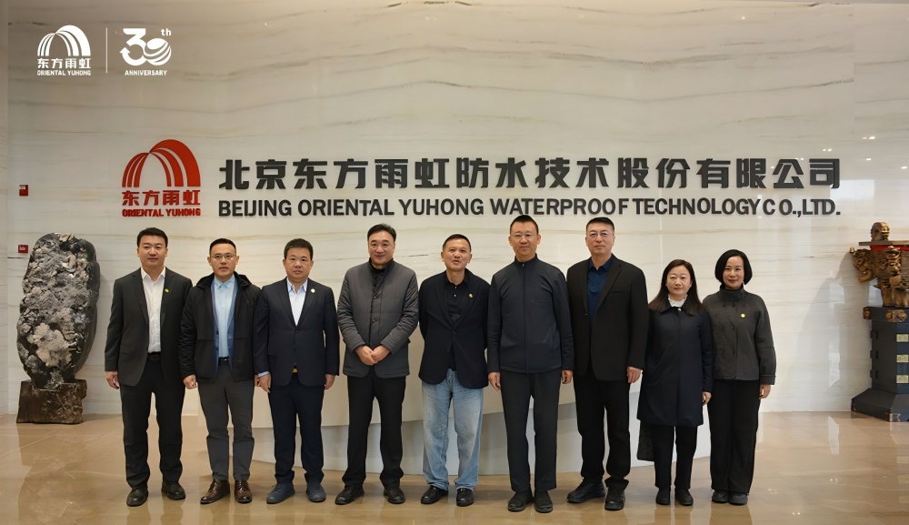 Bwin必赢亚洲·(中国集团)官方网站