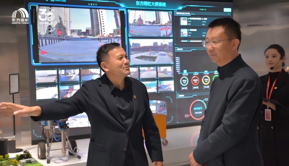 Bwin必赢亚洲·(中国集团)官方网站