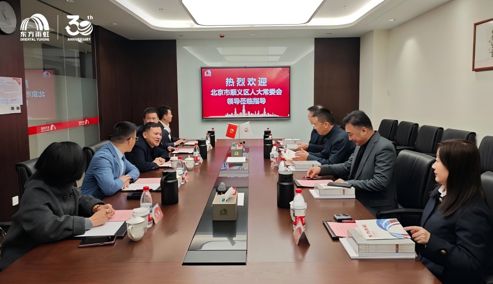 Bwin必赢亚洲·(中国集团)官方网站