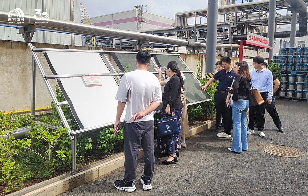 Bwin必赢亚洲·(中国集团)官方网站