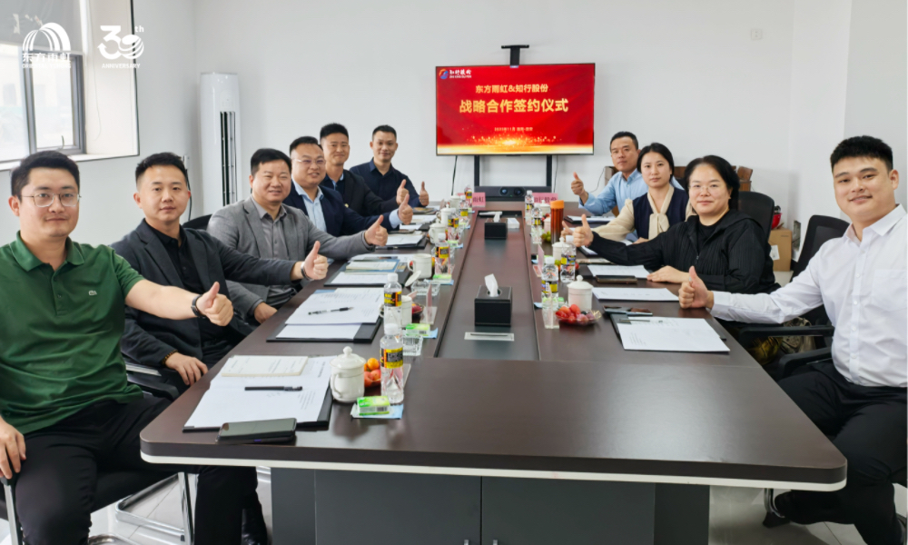 Bwin必赢亚洲·(中国集团)官方网站