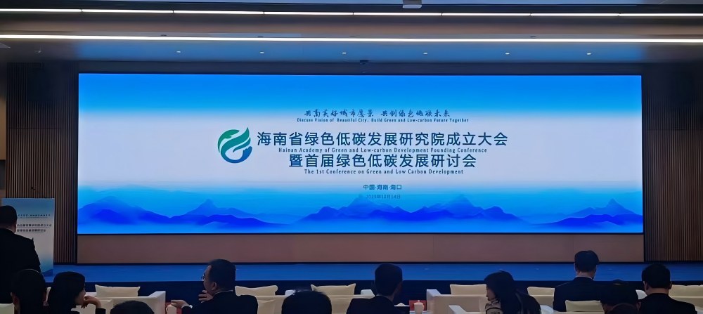 Bwin必赢亚洲·(中国集团)官方网站