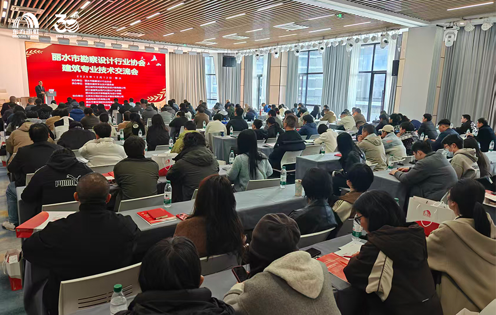 Bwin必赢亚洲·(中国集团)官方网站